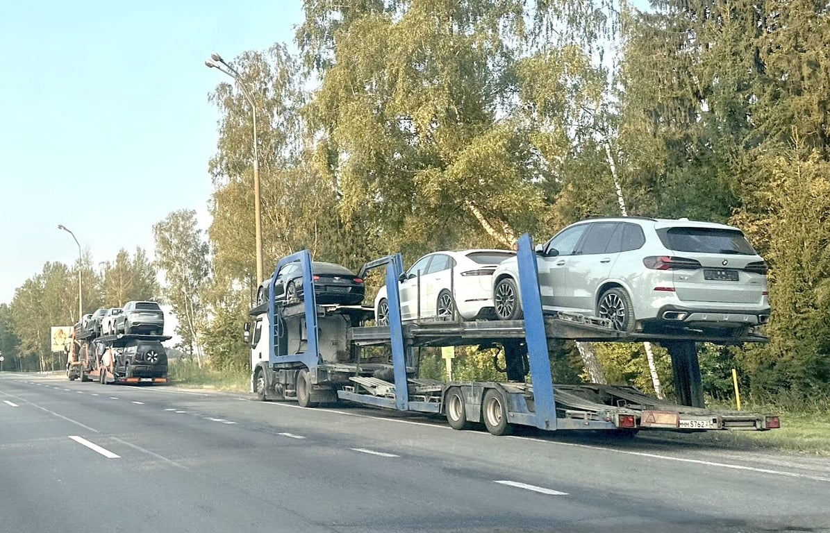 Авто