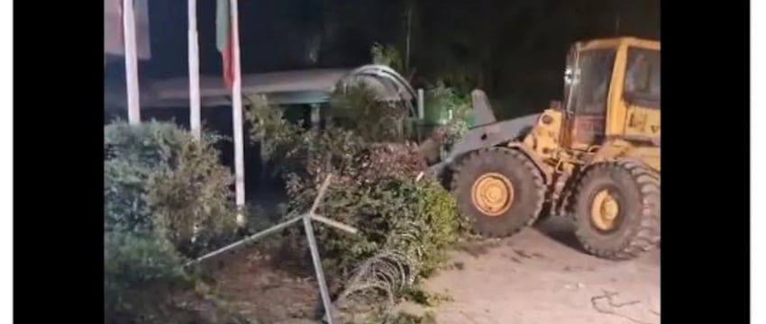 В Исламабаде снесена часть партийного офиса Имрана Хана