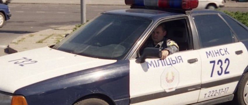 На чем ездила белорусская милиция раньше — фотоподборка