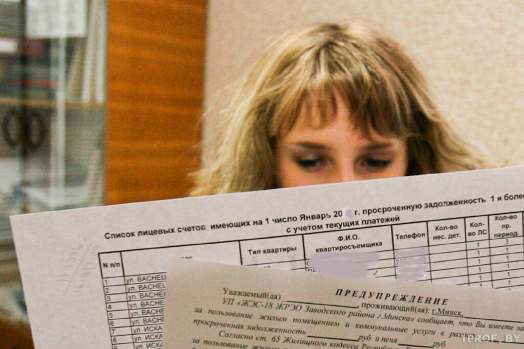 Как платить за ЖКУ, если зарегистрировался в квартире в середине месяца?