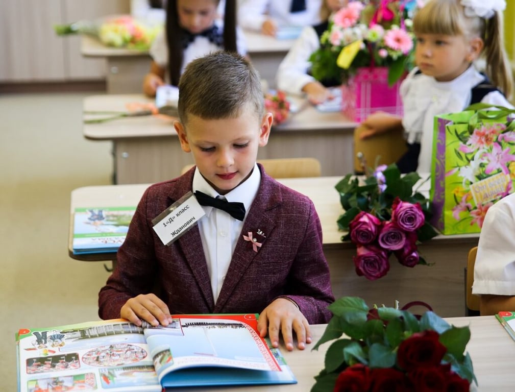 Фото: Виталия Гиля