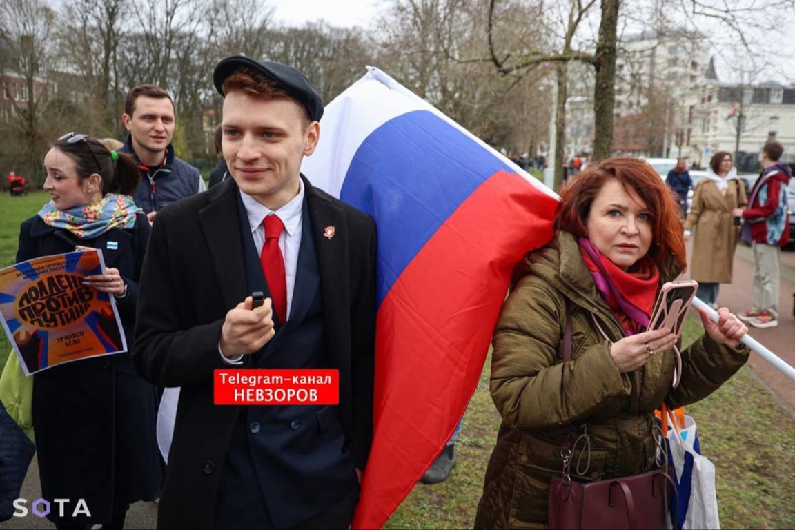 Photo 2024 03 17 19 55 09