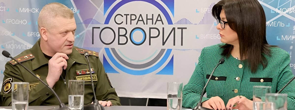 «Три кита» — В Минобороны назвали транснациональные компании опасностью для Беларуси