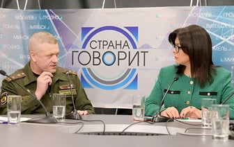 «Три кита» — В Минобороны назвали транснациональные компании опасностью для Беларуси