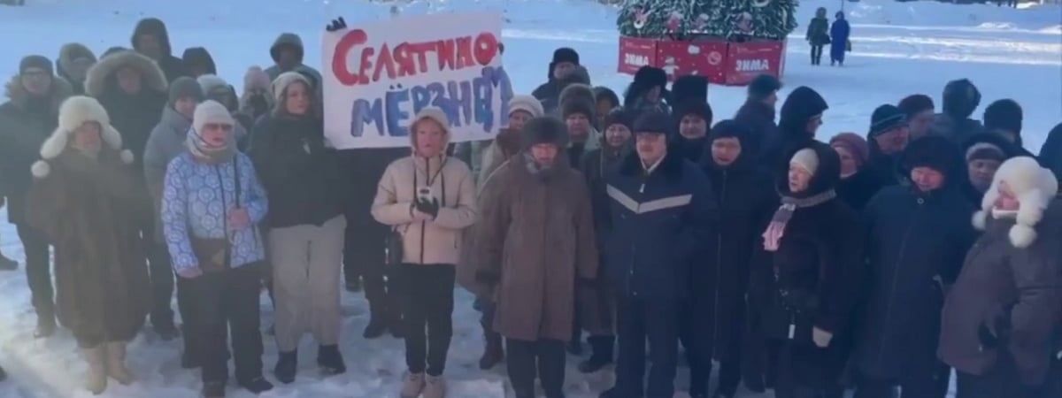«Мы ме-е-ерзнем» — Десятки населенных пунктов в Подмосковье остались без света и тепла — Видео