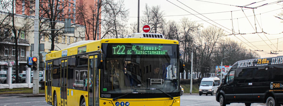 Минсктранс рассказал, почему на некоторых маршрутах можно получить штраф даже после оплаты проезда