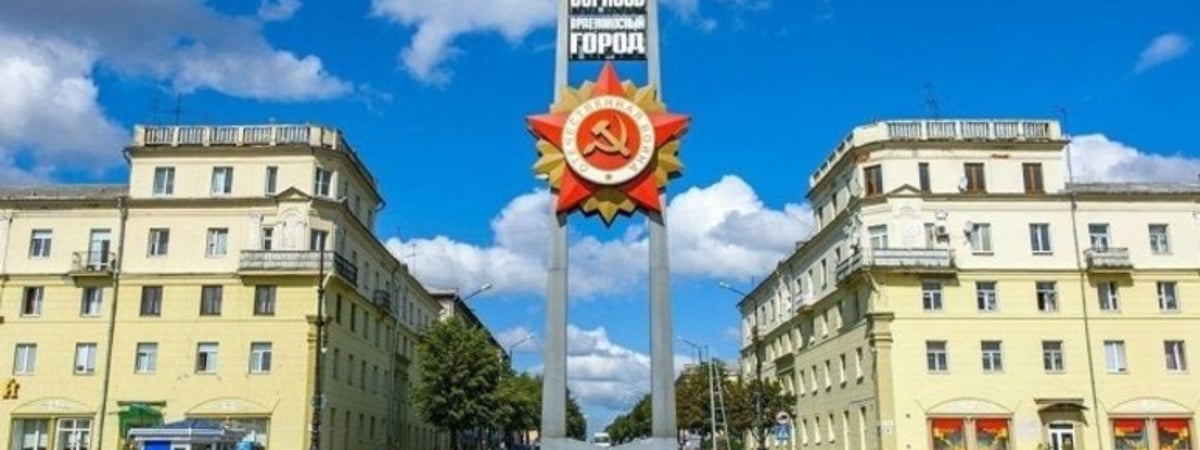 Борисов стал самым популярным райцентром Беларуси у пользователей по бронированию квартир