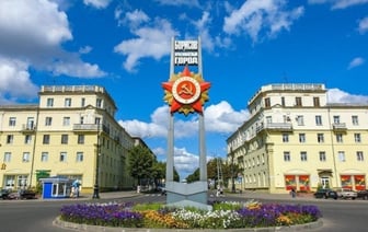 Борисов стал самым популярным райцентром Беларуси у пользователей по бронированию квартир