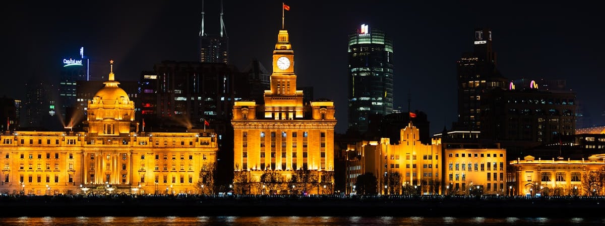 ВВП Китая в 4-м квартале увеличился на 5,4%, превысив прогноз аналитиков