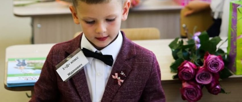 C 12 июня начался набор детей в первые классы. Какие документы нужны?