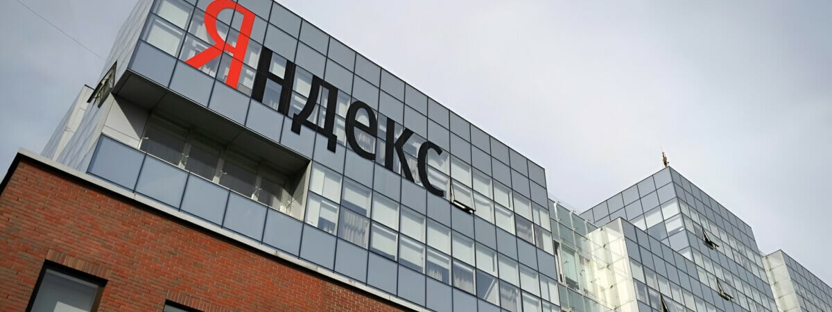 В России расчленили Яндекс