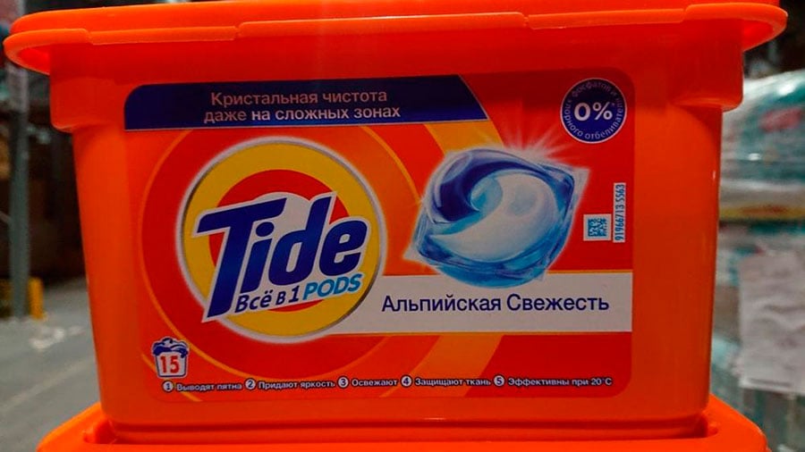 В Беларуси запретили продавать популярные капсулы и порошок для стирки