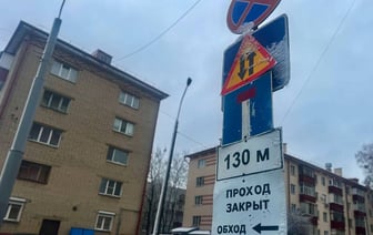 В Гомеле на полгода перекроют движение по улице Тельмана