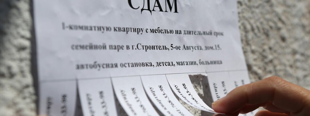 Должны ли белорусы платить за оформление договора на сдачу квартиры? Юристы ответили — Полезно