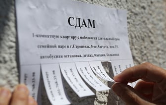 Должны ли белорусы платить за оформление договора на сдачу квартиры? Юристы ответили — Полезно