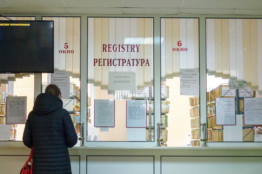 Теперь все работники будут получать такие больничные. Вот 11 вопросов о новой системе оплаты