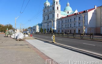 В Гродно открыли обе остановки на Советской площади