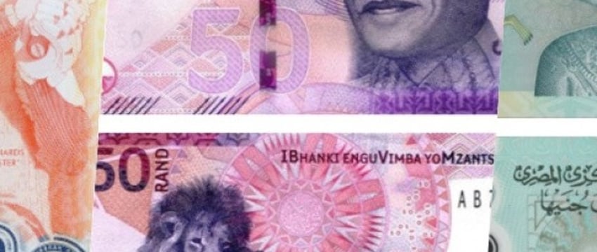 Эксперты выбрали самую красивую купюру в мире