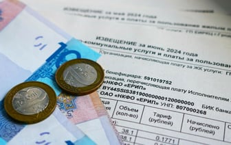 Могут ли в жировку включить плату за допуслуги без ведома жильца? В МинЖКХ объяснили — Полезно