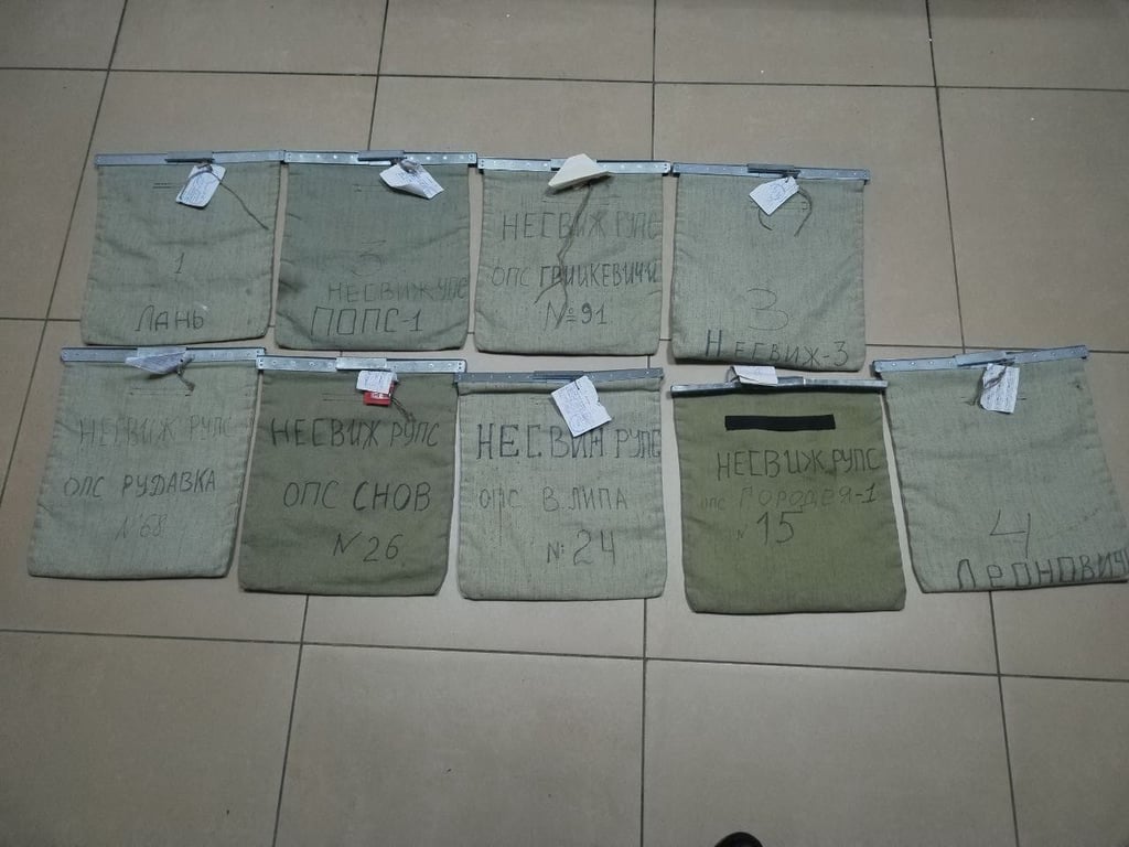 Белорус нашел на дороге инкассаторский мешок с 20 000 рублей