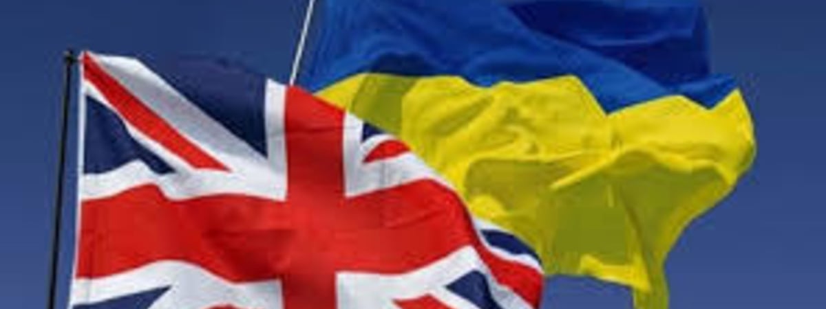 Украина получила первые средства от замороженных активов России