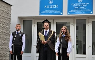 Ещё два белорусских вуза решили принимать выпускников лицеев без экзаменов — Официально