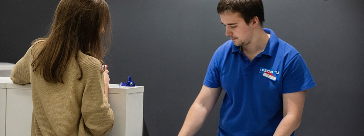 Прокурор Могилевщины потребовал от Ozon убрать с продажи товар, признанный экстремистским