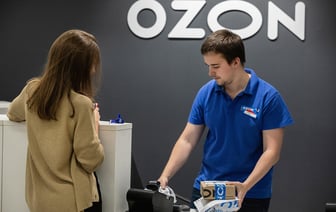 Прокурор Могилевщины потребовал от Ozon убрать с продажи товар, признанный экстремистским