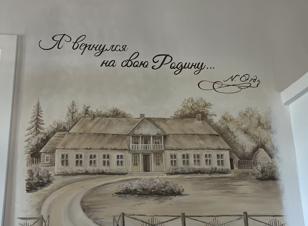 Экспедиция по Полесью. Белоруска на мото проехалась по юго-западу Беларуси