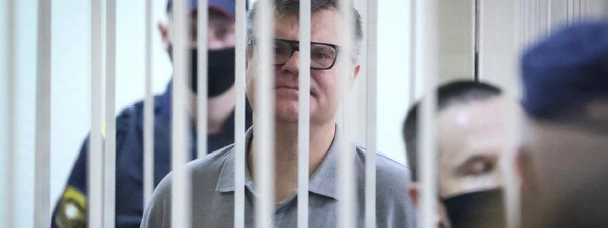 Бывший заключённый о Бабарико