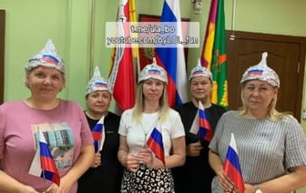 Чиновники похвалили учителей Воронежской области, которые сделали шапочки из фольги по заданию беларусского пранкера