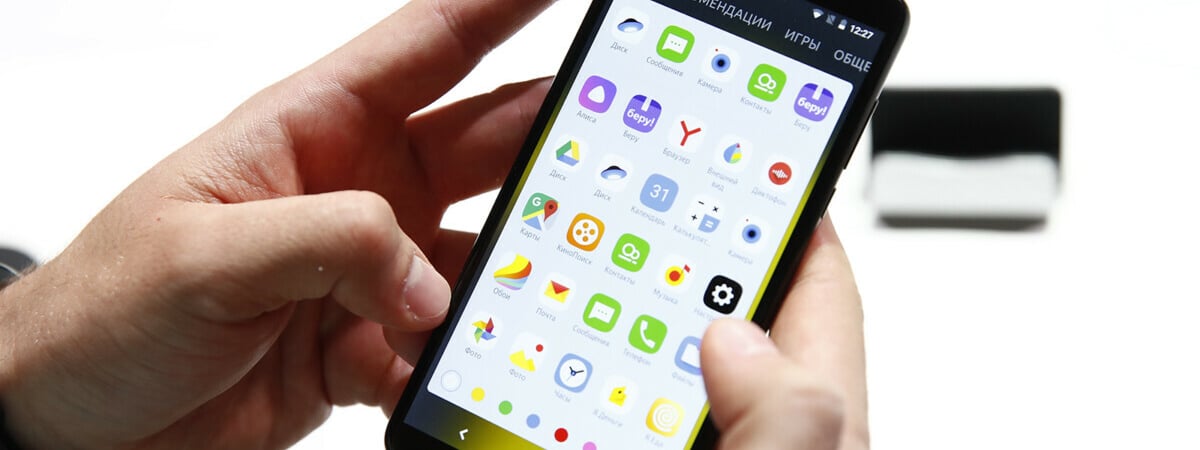 Яндекс предложил пользователям отказаться от паролей. Это как?