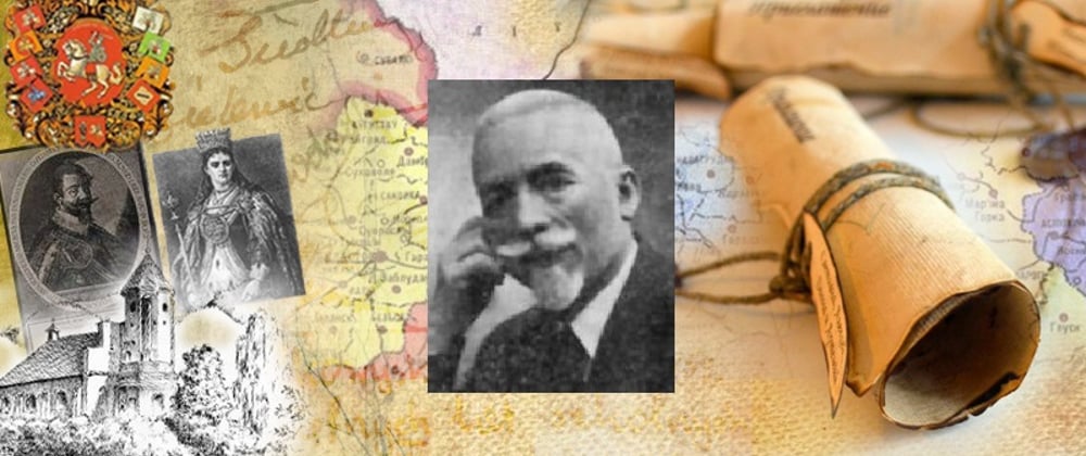 Люстрадзён: 28 июля 2021
