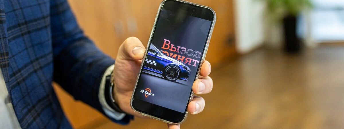 В А1 рассказали, как хотят подвинуть «Яндекс Go» на рынке такси в Беларуси