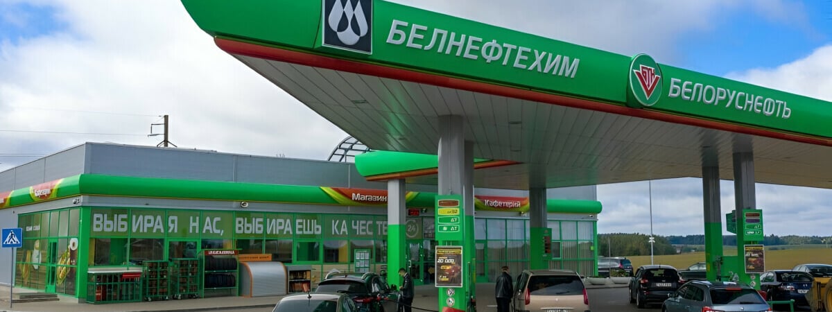Вместо Drive&Pay. «Белоруснефть» предложила скачать новое приложение «с расширенным функционалом»