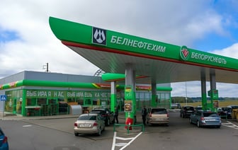 Вместо Drive&Pay. «Белоруснефть» предложила скачать новое приложение «с расширенным функционалом»