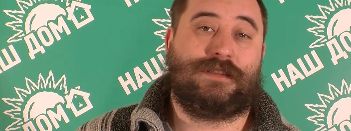 «Угроза в Беларуси чисто гипотетическая». Почему Литва отказала мужу Ольги Карач в политическом убежище