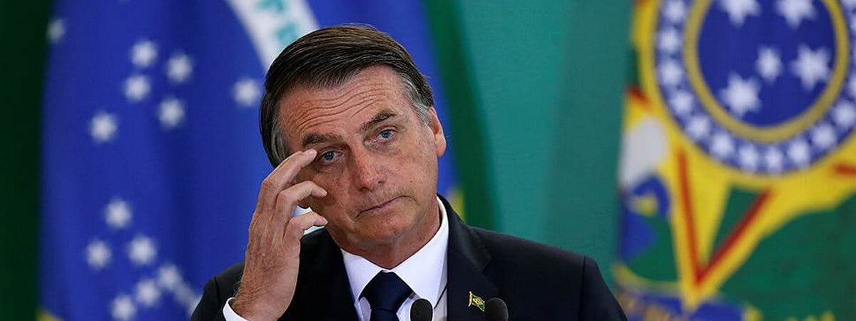 Экс-президента Бразилии обвинили в заговоре с целью госпереворота