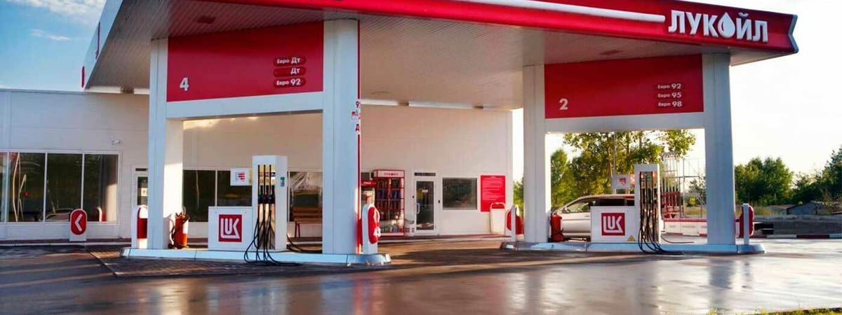 Умер вице-президент “Лукойла”. Это четвёртая смерть среди руководителей за последние 2 года