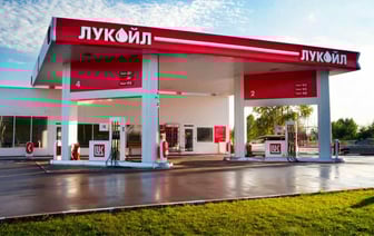 Умер вице-президент “Лукойла”. Это четвёртая смерть среди руководителей за последние 2 года