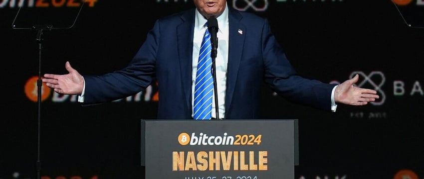 Трамп сделает США "Крипто-столицей планеты", а биткоин - "мировой сверхдержавой"