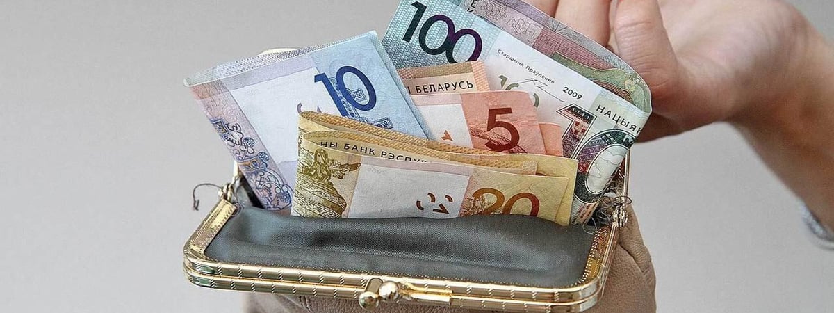 Аналитики ЕАБР пообещали белорусам повышение зарплат и назвали 2 причины для роста