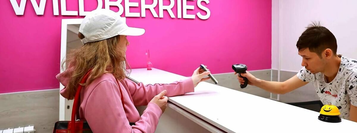 Wildberries запустил продажу автомобилей. Оплата при получении?