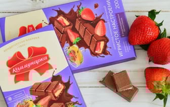 «Коммунарка» выпустила шоколад со вкусом шампанского. Где найти?