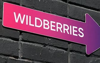 Клиенты Wildberries пожаловались на крупный сбой