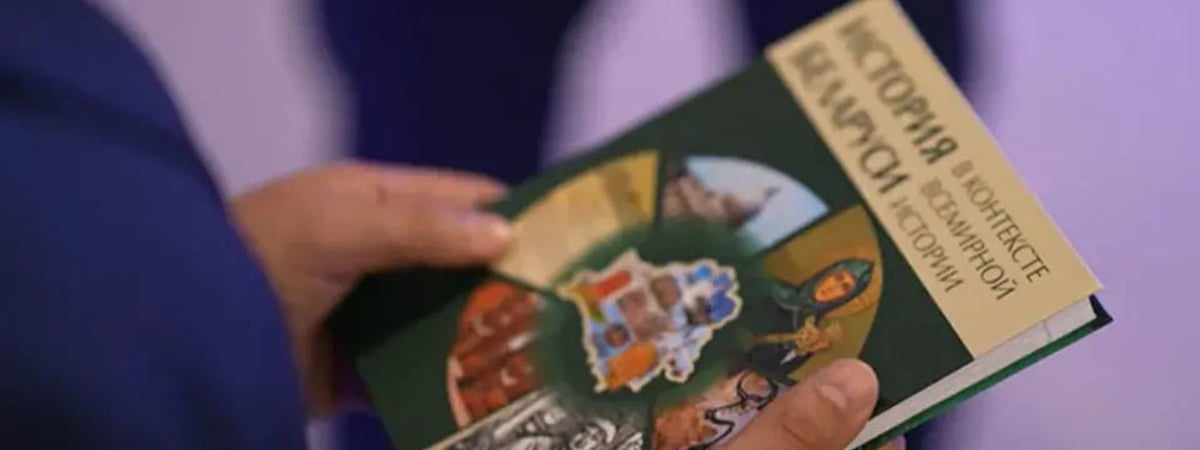 В новый учебник истории Беларуси добавили информацию о событиях 2020 года
