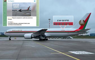 «Борт номер один» вернулся из Москвы в Минск без Лукашенко