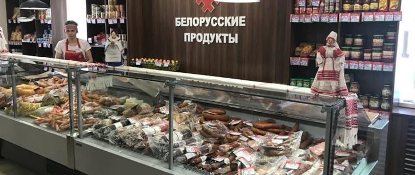 Доля отечественных продуктов в Беларуси достигла 78%