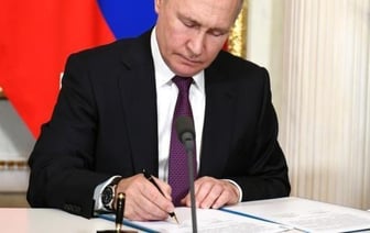 Путин разрешил использовать имущество США для компенсации ущерба от санкций
