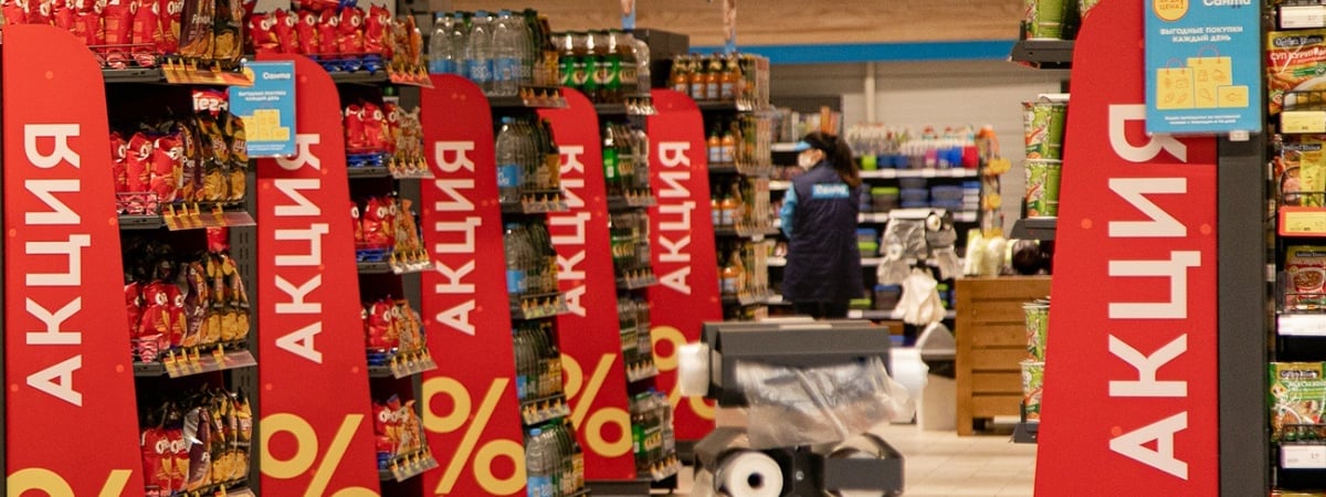 МАРТ Беларуси разрешил продавцам самостоятельно устанавливать скидки на товары. Но есть нюанс — Официально